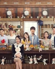 陪你度過漫長歲月 陪你度過漫長歲月