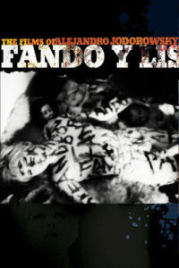 凡多與麗絲 凡多與麗絲