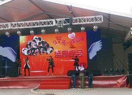 土豪婚禮 土豪婚禮