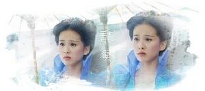 千年情殤，彈指千年間