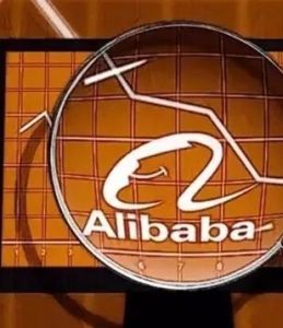 惡名市場 惡名市場