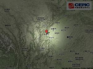 8·2四川蘆山地震