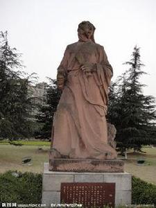 觀長安城圖 觀長安城圖