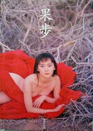 《共舞華爾茲》