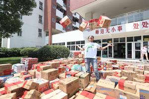 天選之子[天貓大獎獲得者的稱呼]