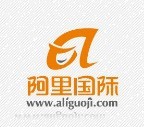 阿里國際集團