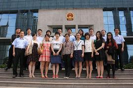 中共廈門市海滄區委政法委員會 中共廈門市海滄區委政法委員會