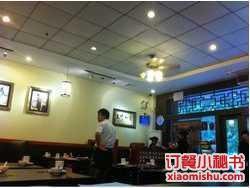 大頭蝦越南風味餐廳 大頭蝦越南風味餐廳