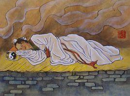 盧生[黃粱美夢主人公]