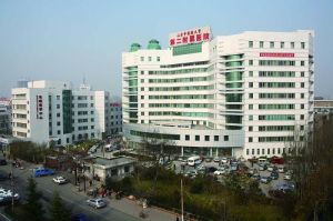 山東中醫藥大學第二附屬醫院