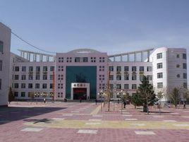 敖漢旗箭橋中學 敖漢旗箭橋中學