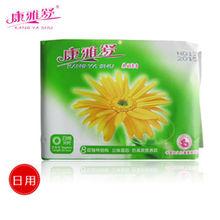 超值優惠裝日用