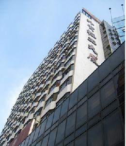 外貿輕工大廈 外貿輕工大廈