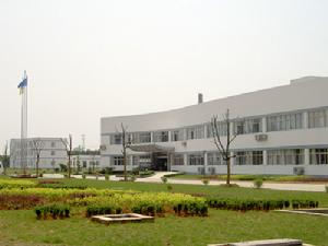 湖南德海製藥有限公司 湖南德海製藥有限公司