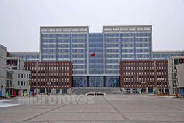 臨淄大高中 臨淄大高中