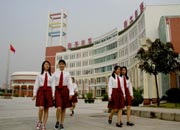 廣東女子職業技術學院