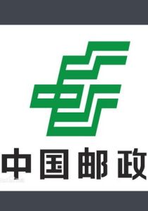 中國郵政報刊訂閱網 中國郵政報刊訂閱網