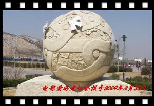 電影愛好者協會