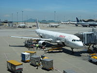 港龍航空有限公司