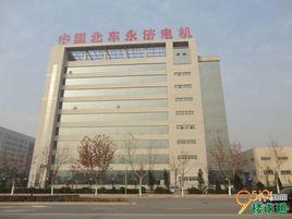中國北車集團永濟電機廠 中國北車集團永濟電機廠