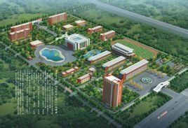 石家莊科技職業學院 石家莊科技職業學院