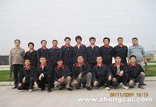 徐長城校園圖集