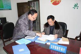 鄭彥軍[山西華聯綜合超市有限公司總經理]