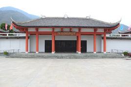 紅軍強渡大渡河紀念館 紅軍強渡大渡河紀念館