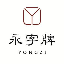 永字牌篆刻刀 永字牌篆刻刀