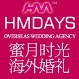 蜜月時光海外婚禮 蜜月時光海外婚禮