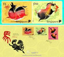 新加坡馬年郵票