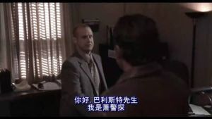 都市正義 都市正義