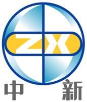 甘草酸二鈉 甘草酸二鈉