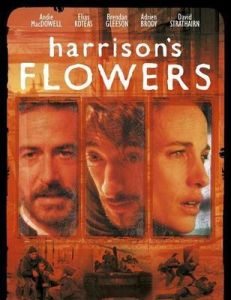 哈里遜之花 哈里遜之花