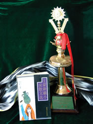 新疆青少年出版社