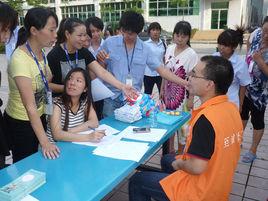 參與式觀察 參與式觀察