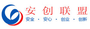 安創聯盟分銷平台 安創聯盟分銷平台