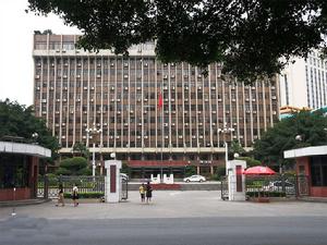 韶關市人民政府 韶關市人民政府