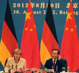 中德政府磋商機制 中德政府磋商機制