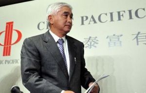 中信泰富投外匯累計期權巨虧榮明方將降級減薪