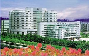 深圳北大醫院
