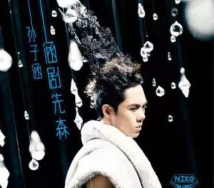 傷心為禮物 傷心為禮物