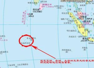 （圖）查戈斯群島