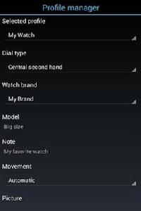 手錶精度 手錶精度