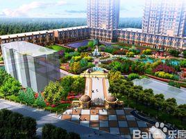 維也納花園 維也納花園