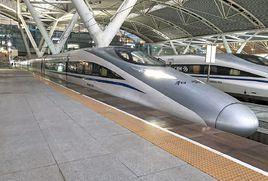 CRH380A高速動車組列車 CRH380A高速動車組列車