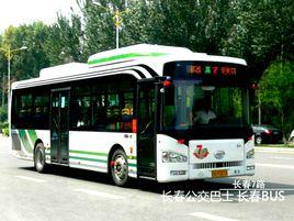 長春公交7路 長春公交7路