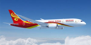 民航客運 民航客運