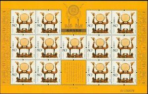 虎座鳥架鼓（2-1）大版