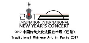 五城聯動 五城聯動